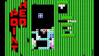 Sharp X1 Game: Tetris - Moscow (1990)
