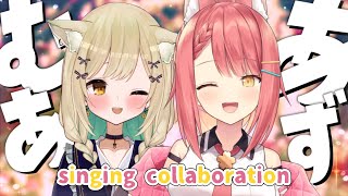 【＃歌枠】プロプロ あずさちゃんと歌う！ singing stream【Japan Vtuber】
