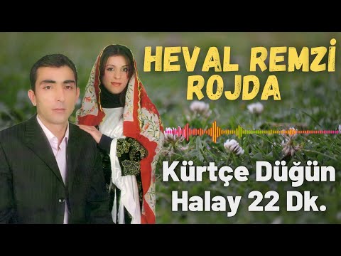 Heval Remzi & Rojda " SÜPER GOVEND KÜRTÇE DÜĞÜN HALAY " Oyun Havaları Kurdish Music✔️