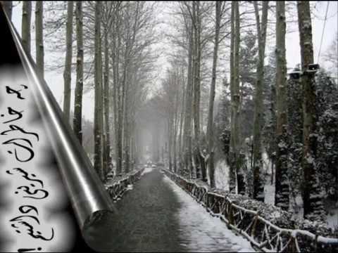 fereydoon ahay khoshgele ashegh فریدون اهای خوشگل عاشق