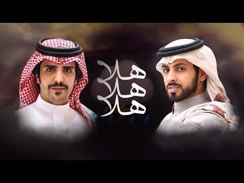 هلا هلا هلا صفين يا خفاف النفوس - صالح الزهيري