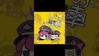 もふもふ戦車 #ブルーアーカイブ #イラスト #やわらか戦車
