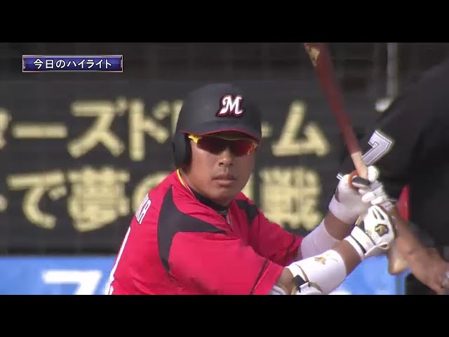 5/8 マリーンズ対バファローズ ダイジェスト