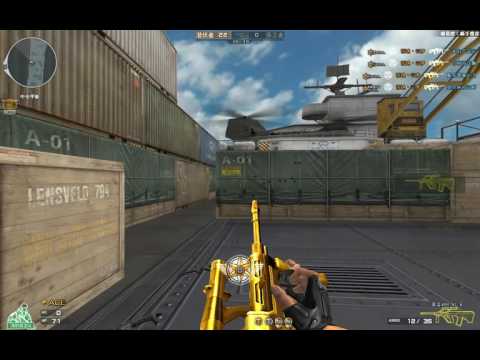 Crossfire China Steyr - AUG A1 Ultimate Gold