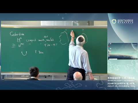 Shmuel Weinberger: Quantitative Cobordism #ICBS2024