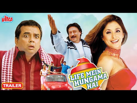 Life Mein Hungama Hai trailer