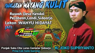 Download lagu 🔴LIVE SIANG INI PAGELARAN WAYANG KULIT GAGRAK PORONGAN ||KI JOKO SUPRIYANTO mp3
