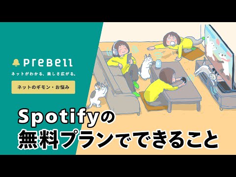 Nuvola アプリ kpercentage.png