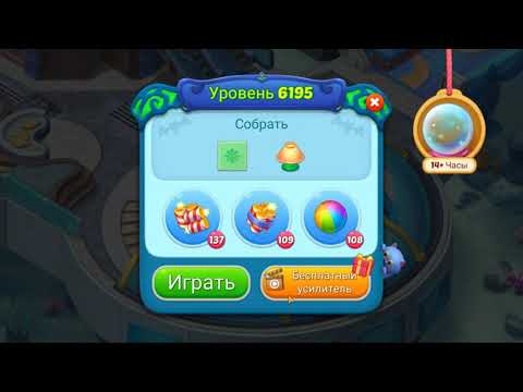 Matchington Mansion level 6195 🏠 Magic Tavern HD