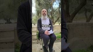 החטוף האחרון חזר לקבורת ישראל!❤️🇮🇱 #חטופים #ישראל (ישיבת הר הבית) - התמונה מוצגת ישירות מתוך אתר האינטרנט יוטיוב. זכויות היוצרים בתמונה שייכות ליוצרה. קישור קרדיט למקור התוכן נמצא בתוך דף הסרטון