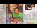 Jidhar Dekhon Teri Taswer Jhankar Kishore Kumar