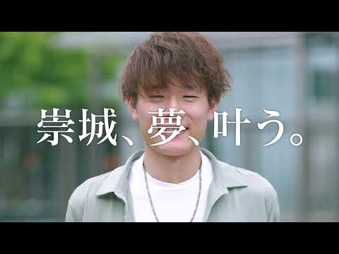 美術学科 薬学科　佐藤さん