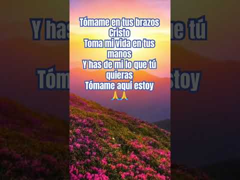 Tómame en tus brazos - Abel Zavala
