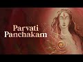 Parvati Panchakam Sounds Of Isha LingaBhairavi Navratri Navratrispecial