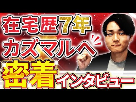 個人向け動画制作をやってます イメージ1