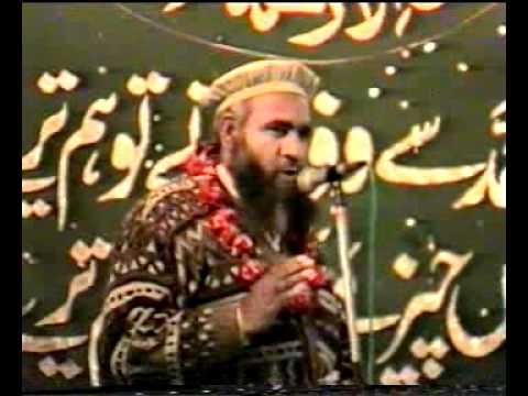 Naat by Badar Uddin Badar by Badar Uddin Badar