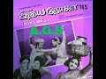 Indhira Villinil இந்திர வில்லினில் இதயரோஜா Idhayaroja