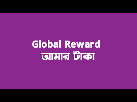 Smart GK Brain QuizUp