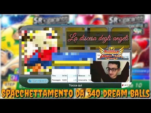 Uno che vale per tutti ~ Dual Mini Super Dream Festival ~ Pull da 340 Dream Balls