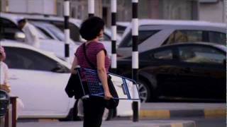 Amal a Film by Nujoom Alghanem أمل - فيلم وثائقي من إخراج نجوم الغانم