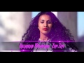 Ethiopia Kalkidan Meshesha Zem Zem Official Music Video New Ethiopian Music 2015