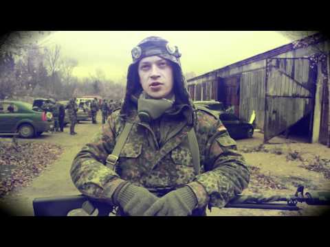 Видео