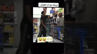 Download lagu Prank desah orang ga kenal wkwkwk| ahhh mp3
