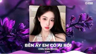 Download lagu NHẠC REMIX TIKTOK TRIỆU VIEW - BXH Nhạc Trẻ Remix Hay Nhất Hiện Nay - Top 20 Nhạc TikTok Hay 2026 mp3