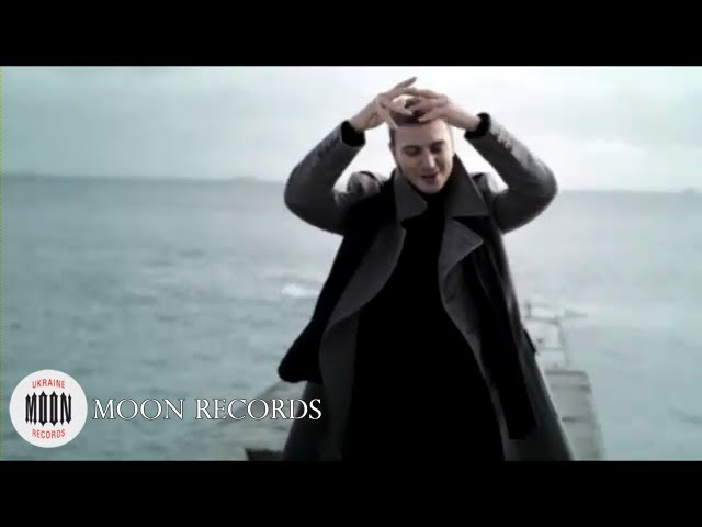 четыре короля песня