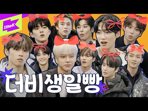 📷⭐더비 생일 기념⭐ 떴덥 스포 푼다 (feat.매운맛 신고식)  [ep.0] | 떴다! 더보이즈 갓생편 | Come On! THE BOYZ in GOD-SAENG | 더보이즈