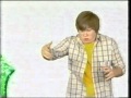 Doug Brochu NEW SO RANDOM EDITION Disney Channel Logo