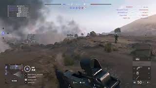 BFVやるだけ　ps4版