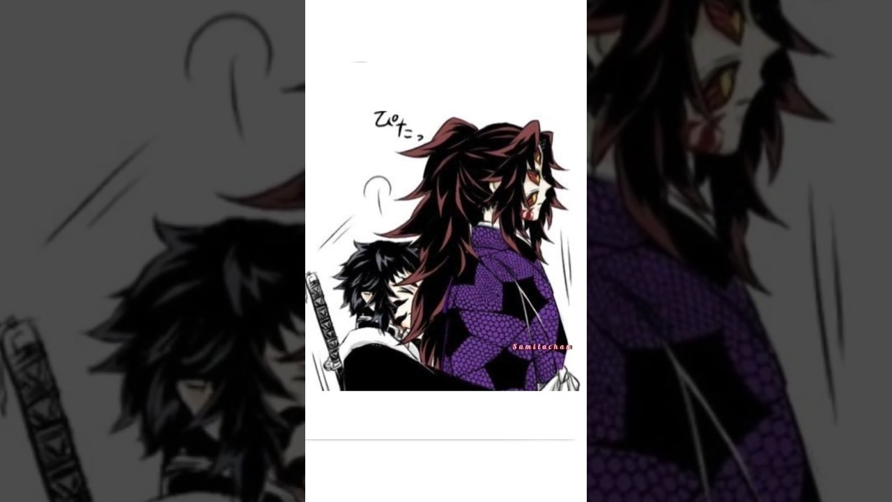 Lucky kaigaku 😛❤ #demonslayer #fun #cute #trendingshorts