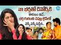 Serial Actress Sirisha Emotional Words About Divorce With Her Husband Latest Interview