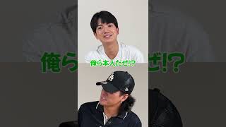 SixTONES official【ジャケットイントロクイズ】AIが作ったジャケットから曲名を当てろ！