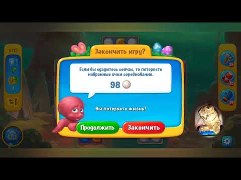 Fishdom 2022, no Boosters,  9715  level  -  прохождение без бустеров,  9715  уровень.