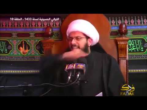 أتباع مهدي الشيعة يحرقون خصومهم قبل ظهور المهدي
