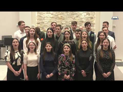 Cântare Grup Coral Betel - Ce mare Ești | Biserica BETEL Dumbrăveni