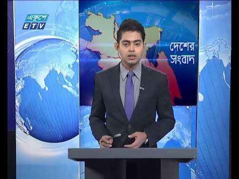 বেলা ১১ টার সংবাদ, ০৬ জানুয়ারী ২০১৯