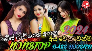 Live Nonstop 2024  Best Sinhala Song Nonstop 2024 