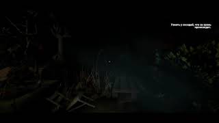 Absylon 7 - First Gameplay Trailer