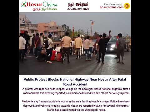 Public Protest Blocks National Highway Near Sappadi After Fatal Accident
