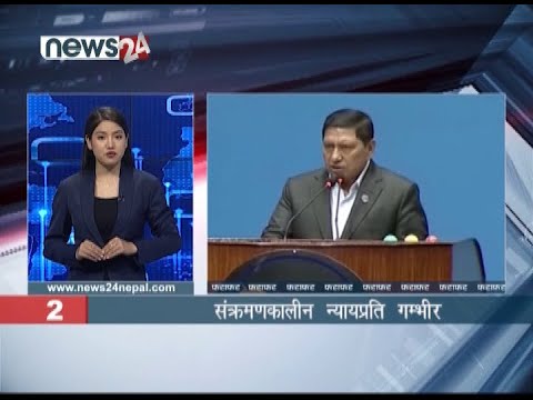 EVENING NEWS FATAFAT - NEWS24 TV