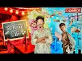 School Life স্কুল জীবন Comdey Video Hasan 6 Official