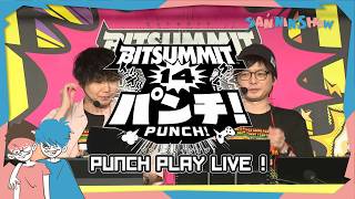 【BitSummit】SANNINSHOWのPUNCH PLAY LIVE！