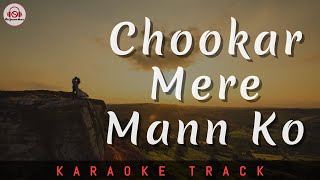 Download lagu CHOOKAR MERE MANN KO - KARAOKE TRACK || Unplugged | Kishore Kumar | Amitabh Bachchan. mp3