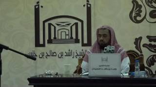 صورة الجمع بين تفضيل النبي ونهيه عن التفضيل