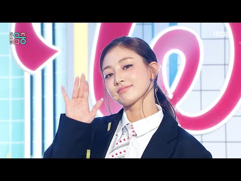 TWICE (트와이스) - THIS IS FOR | Show! MusicCore | MBC250712방송