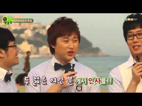 Behind the scenes of GSL : Baneling - Ep 14, Part 1