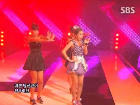 Hong Jin Young - Love battery Remix ver @ SBS Inkigayo 인기가요 090726
